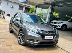 HONDA HR-V EXL 1.8 2018/2018 SÉTIMA VEÍCULOS GUAPORÉ / Carros no Vale