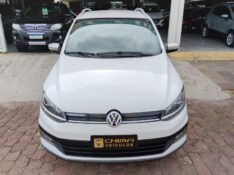 VOLKSWAGEN CROSSFOX MSI 1.6 /2015 CHIMA VEÍCULOS VENÂNCIO AIRES / Carros no Vale