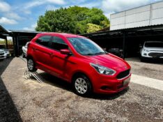 FORD KA 1.0 SE /2015 AR MULTIMARCAS VENÂNCIO AIRES / Carros no Vale