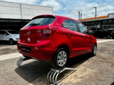 FORD KA 1.0 SE /2015 AR MULTIMARCAS VENÂNCIO AIRES / Carros no Vale