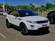 LAND ROVER RANGE ROVER EVOQUE PRESTIGE 2.0 240CV 2013/2013 CRUZEIRO MULTIMARCAS CRUZEIRO DO SUL / Carros no Vale