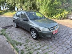 CHEVROLET PRISMA MAXX 1.0 2010/2010 ELY AUTOMÓVEIS LAJEADO / Carros no Vale
