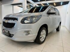 CHEVROLET SPIN LTZ 1.8 7 LUGARES 2014/2014 LUCAS AUTOMÓVEIS BOM RETIRO DO SUL / Carros no Vale