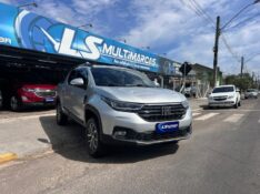 FIAT STRADA VOLCANO 1.3 FLEX 8V CD 2022/2022 LS MULTIMARCAS VENÂNCIO AIRES / Carros no Vale