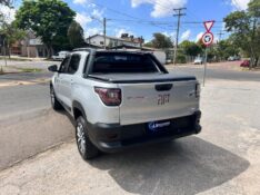 FIAT STRADA VOLCANO 1.3 FLEX 8V CD 2022/2022 LS MULTIMARCAS VENÂNCIO AIRES / Carros no Vale