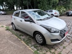 HYUNDAI HB20 1.0 12V FLEX COMFORT MANUAL 2017/2017 ELY AUTOMÓVEIS LAJEADO / Carros no Vale