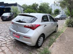 HYUNDAI HB20 1.0 12V FLEX COMFORT MANUAL 2017/2017 ELY AUTOMÓVEIS LAJEADO / Carros no Vale