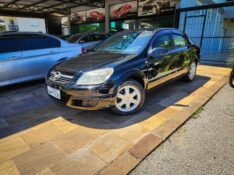 CHEVROLET VECTRA ELEGANCE 2.0 8V 2007/2007 TS VEÍCULOS ANTA GORDA / Carros no Vale