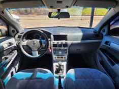 CHEVROLET VECTRA ELEGANCE 2.0 8V 2007/2007 TS VEÍCULOS ANTA GORDA / Carros no Vale