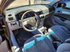 CHEVROLET VECTRA ELEGANCE 2.0 8V 2007/2007 TS VEÍCULOS ANTA GORDA / Carros no Vale