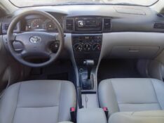TOYOTA FIELDER 1.8 16V 2006/2006 ALTERNATIVA VEÍCULOS LAJEADO / Carros no Vale