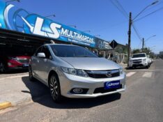 HONDA CIVIC SEDAN LXR 2.0 FLEXONE 16V AUT. 4P 2014/2014 LS MULTIMARCAS VENÂNCIO AIRES / Carros no Vale
