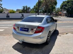 HONDA CIVIC SEDAN LXR 2.0 FLEXONE 16V AUT. 4P 2014/2014 LS MULTIMARCAS VENÂNCIO AIRES / Carros no Vale
