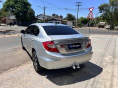 HONDA CIVIC SEDAN LXR 2.0 FLEXONE 16V AUT. 4P 2014/2014 LS MULTIMARCAS VENÂNCIO AIRES / Carros no Vale
