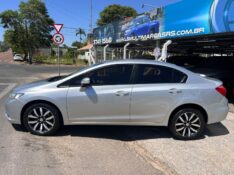 HONDA CIVIC SEDAN LXR 2.0 FLEXONE 16V AUT. 4P 2014/2014 LS MULTIMARCAS VENÂNCIO AIRES / Carros no Vale