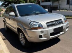 HYUNDAI TUCSON 2.0 2010/2010 STOPCAR MULTIMARCAS ESTRELA / Carros no Vale