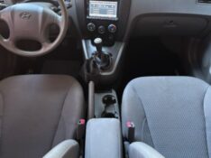HYUNDAI TUCSON 2.0 2010/2010 STOPCAR MULTIMARCAS ESTRELA / Carros no Vale