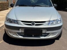 CHEVROLET CELTA 1.0/ SUPER MPFI VHC 8V 2003/2003 STOPCAR MULTIMARCAS ESTRELA / Carros no Vale