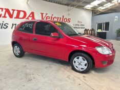 CHEVROLET CELTA SPIRIT 2009/2010 LAVENDA VEÍCULOS ARROIO DO MEIO / Carros no Vale