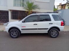 FORD ECOSPORT FSL 1.6 2010/2011 ALTERNATIVA VEÍCULOS LAJEADO / Carros no Vale