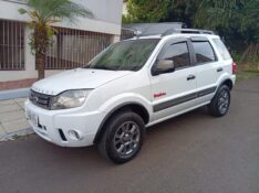 FORD ECOSPORT FSL 1.6 2010/2011 ALTERNATIVA VEÍCULOS LAJEADO / Carros no Vale