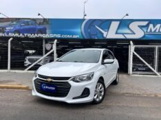 CHEVROLET ONIX HATCH 1.0 12V MEC. 2023/2023 LS MULTIMARCAS VENÂNCIO AIRES / Carros no Vale
