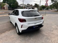 CHEVROLET ONIX HATCH 1.0 12V MEC. 2023/2023 LS MULTIMARCAS VENÂNCIO AIRES / Carros no Vale