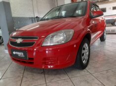 CHEVROLET CELTA 1.0 LT /2014 RENAUTO VEÍCULOS LAJEADO / Carros no Vale