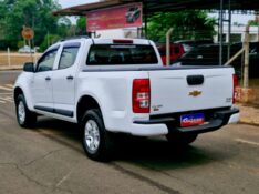 CHEVROLET S10 2.5 ADVANTAGE 4X2 CD 16V FLEX 4P MANUAL 2017/2017 CRUZEIRO MULTIMARCAS CRUZEIRO DO SUL / Carros no Vale