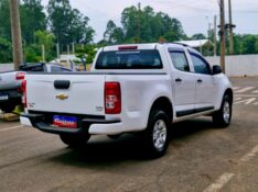 CHEVROLET S10 2.5 ADVANTAGE 4X2 CD 16V FLEX 4P MANUAL 2017/2017 CRUZEIRO MULTIMARCAS CRUZEIRO DO SUL / Carros no Vale