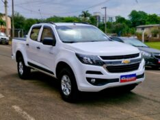 CHEVROLET S10 2.5 ADVANTAGE 4X2 CD 16V FLEX 4P MANUAL 2017/2017 CRUZEIRO MULTIMARCAS CRUZEIRO DO SUL / Carros no Vale
