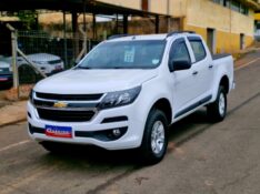 CHEVROLET S10 2.5 ADVANTAGE 4X2 CD 16V FLEX 4P MANUAL 2017/2017 CRUZEIRO MULTIMARCAS CRUZEIRO DO SUL / Carros no Vale