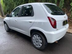 CHEVROLET CELTA LT 1.0 2014/2015 ESTAÇÃO DO CARRO ESTRELA / Carros no Vale