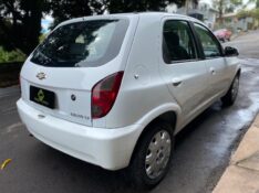 CHEVROLET CELTA LT 1.0 2014/2015 ESTAÇÃO DO CARRO ESTRELA / Carros no Vale