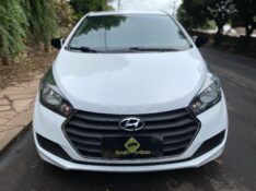 HYUNDAI HB20 1.0 COMFORT 2016/2017 ESTAÇÃO DO CARRO ESTRELA / Carros no Vale