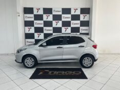 FIAT ARGO 1.0 FIREFLY FLEX DRIVE MANUAL 2023/2023 TIAGO AUTOMÓVEIS VENÂNCIO AIRES / Carros no Vale