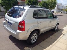 HYUNDAI TUCSON 2.0 GLS 2014/2015 ALTERNATIVA VEÍCULOS LAJEADO / Carros no Vale