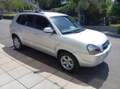 HYUNDAI TUCSON 2.0 GLS 2014/2015 ALTERNATIVA VEÍCULOS LAJEADO / Carros no Vale