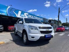CHEVROLET S10 PICK-UP LT 2.4 F.POWER 4X2 CD 2014/2014 LS MULTIMARCAS VENÂNCIO AIRES / Carros no Vale