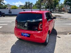 VOLKSWAGEN UP! MOVE 1.0 TSI TOTAL FLEX 12V 5P 2016/2016 LS MULTIMARCAS VENÂNCIO AIRES / Carros no Vale