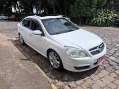 CHEVROLET VECTRA 2.4 ELITE 16V 2006/2006 ELY AUTOMÓVEIS LAJEADO / Carros no Vale