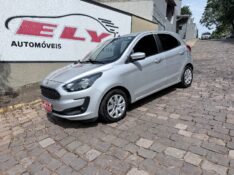 FORD KA 1.0 SE 2020/2020 ELY AUTOMÓVEIS LAJEADO / Carros no Vale