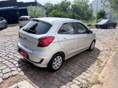 FORD KA 1.0 SE 2020/2020 ELY AUTOMÓVEIS LAJEADO / Carros no Vale