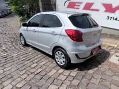 FORD KA 1.0 SE 2020/2020 ELY AUTOMÓVEIS LAJEADO / Carros no Vale