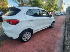 FIAT ARGO 1.0 2019/2020 FERNANDO AUTOMÓVEIS | REVENDA DE CARROS ARROIO DO MEIO ARROIO DO MEIO / Carros no Vale
