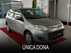 FIAT PALIO ATTRACTIVE 1.0 EVO FIRE FLEX 8V 5P 2016/2017 DUARTE VEÍCULOS PORTO ALEGRE / Carros no Vale