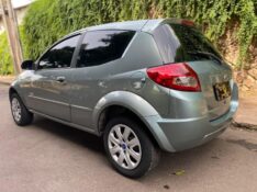 FORD KA 1.0 FLEX 2010/2011 ESTAÇÃO DO CARRO ESTRELA / Carros no Vale