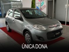 FIAT PALIO 1.0 ATTRACTIVE 8V 2016/2017 DUARTE VEÍCULOS PORTO ALEGRE / Carros no Vale