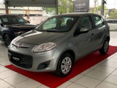 FIAT PALIO 1.0 ATTRACTIVE 8V 2016/2017 DUARTE VEÍCULOS PORTO ALEGRE / Carros no Vale
