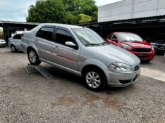 FIAT SIENA 1.0 /2010 AR MULTIMARCAS VENÂNCIO AIRES / Carros no Vale
